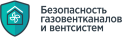 Ооо безопасность в промышленности