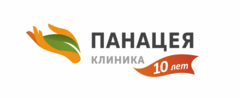 Проспект металлургов 30а волгоград панацея. Клиника панацея. Панацея логотип. Панацея - к сеть клиник Волгоград логотип.