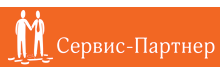 Партнер сервис. Сервис партнер Москва. Сервис партнер Тюмень. Сервис и партнеры картинка.