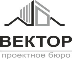 Ооо проект бюро