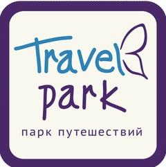 Компания парк. Travel Park.